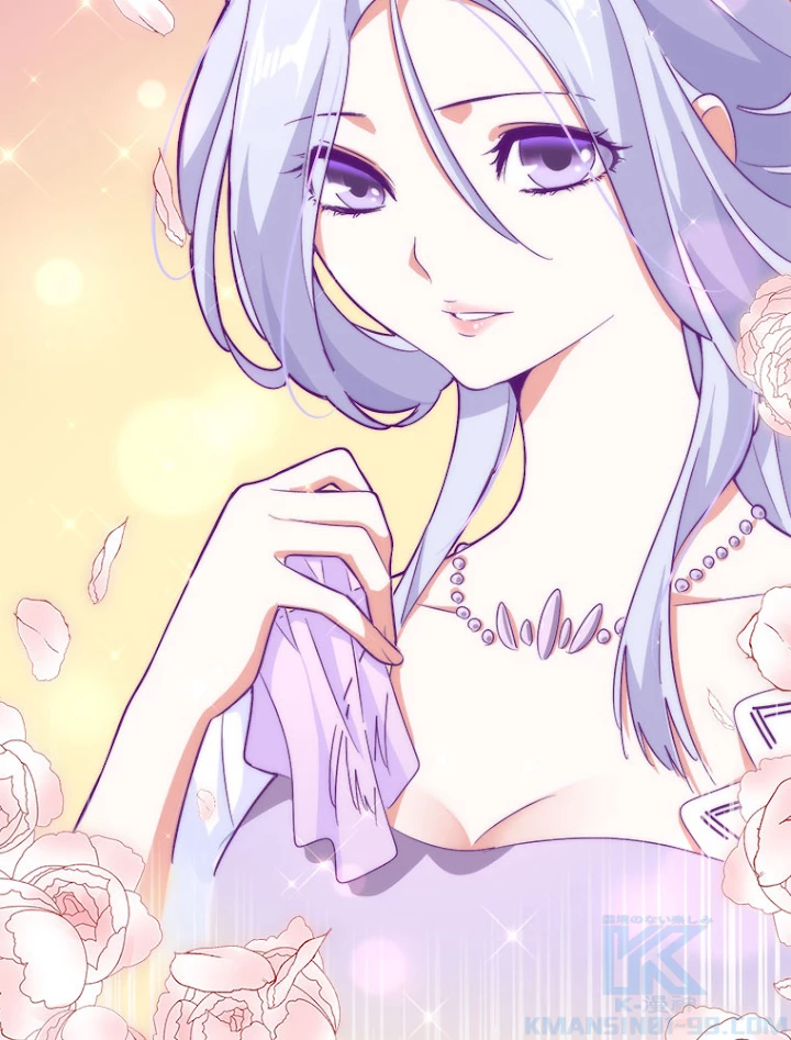 従者は大魔皇 152話 - 4