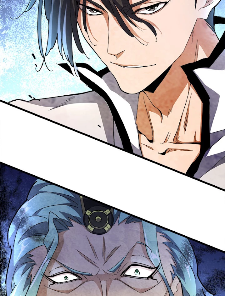 従者は大魔皇 170話 - 71