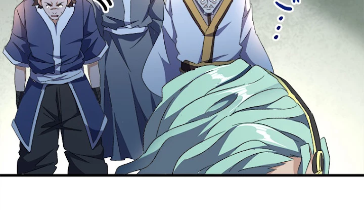 従者は大魔皇 160話 - 33