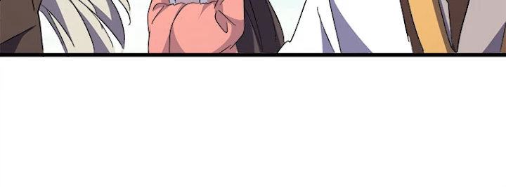 従者は大魔皇 168話 - 44