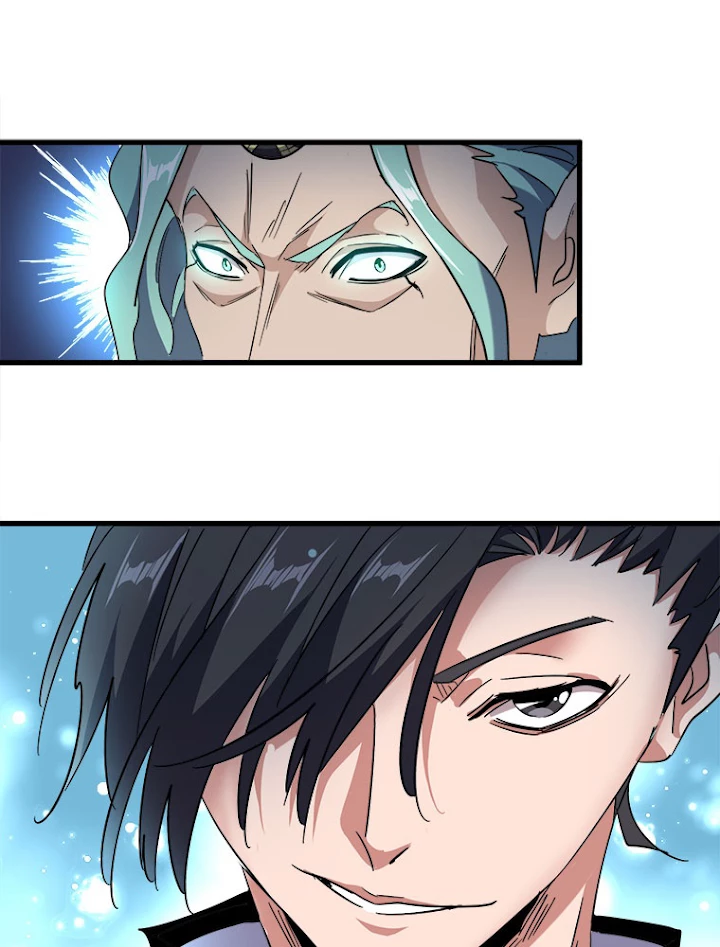 従者は大魔皇 162話 - 35