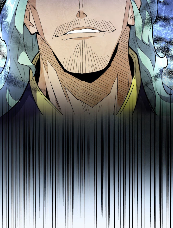 従者は大魔皇 170話 - 72