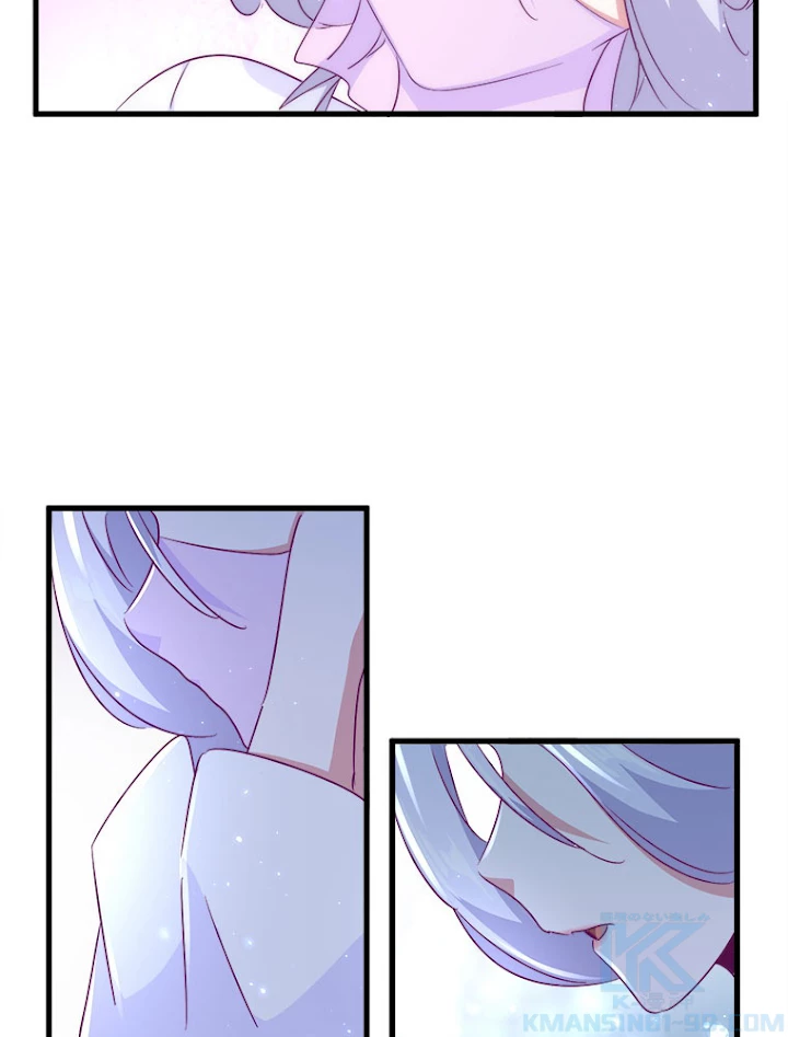 従者は大魔皇 153話 - 16