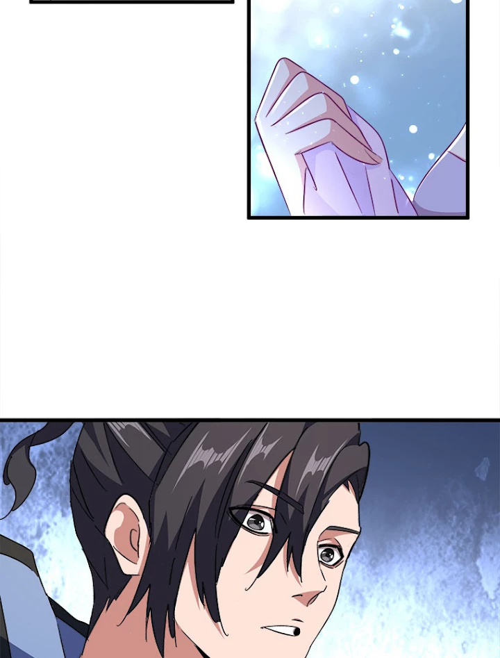 従者は大魔皇 153話 - 17