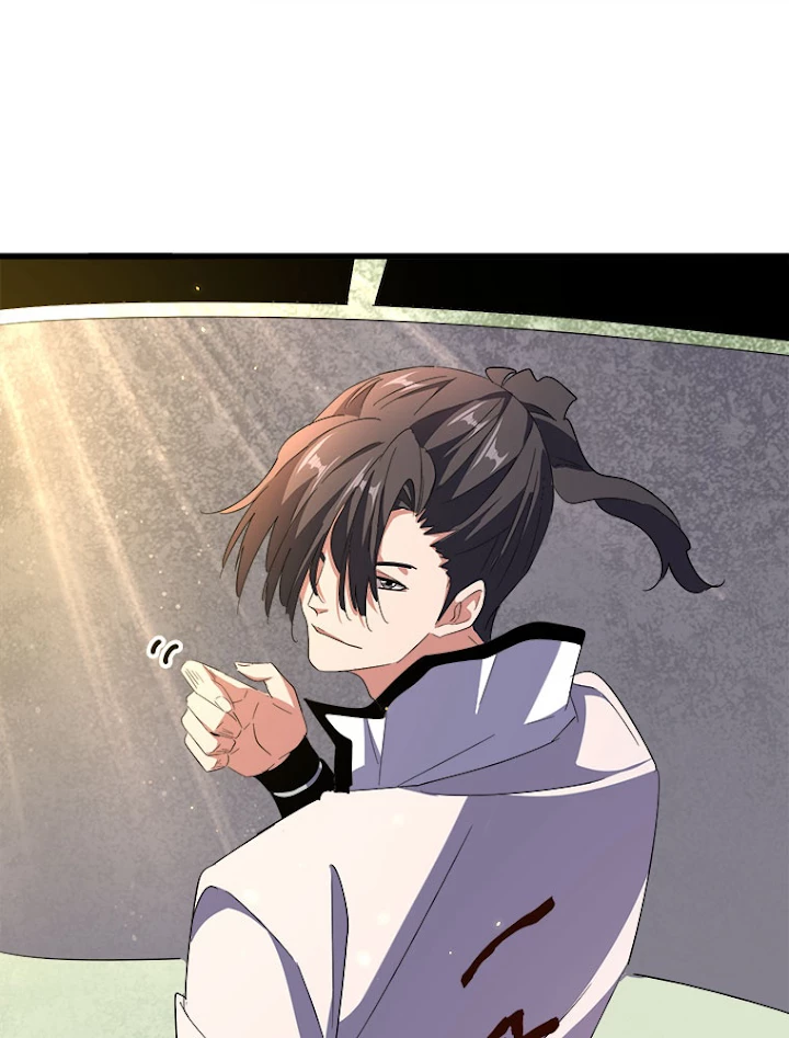 従者は大魔皇 165話 - 39