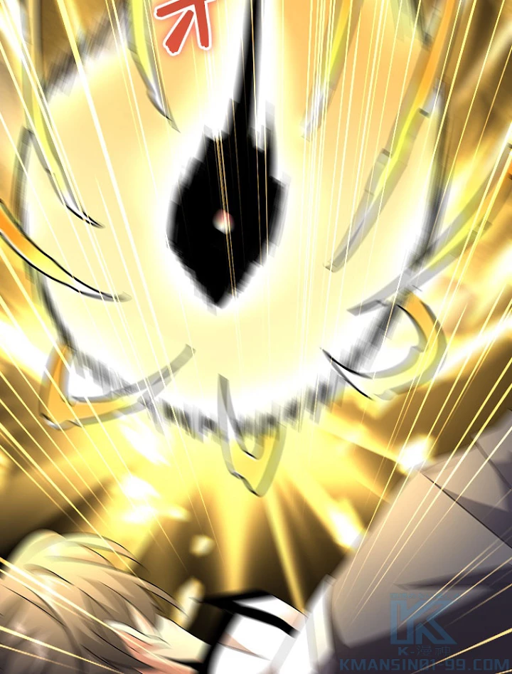 従者は大魔皇 154話 - 19