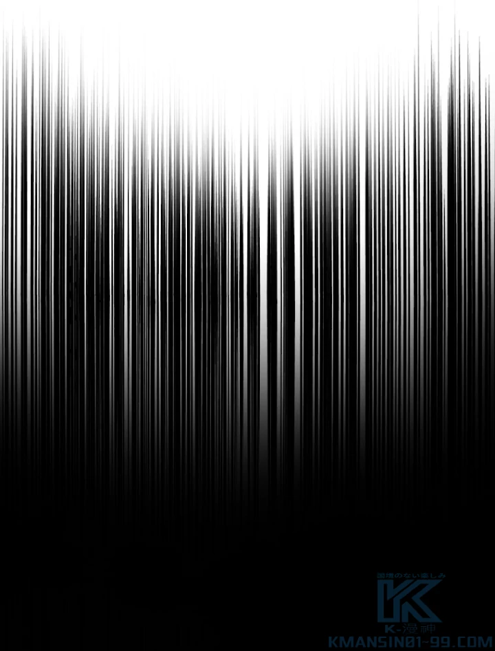 従者は大魔皇 151話 - 7