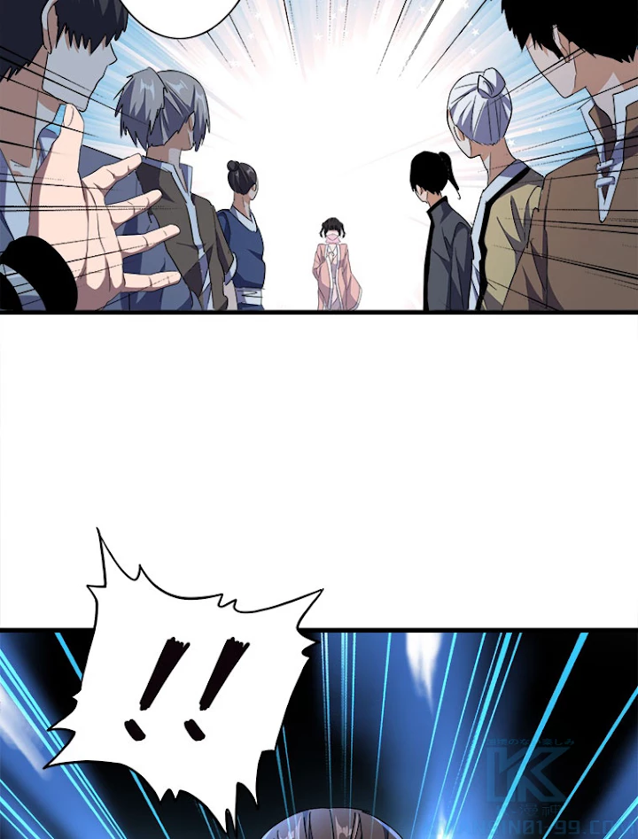 従者は大魔皇 163話 - 40