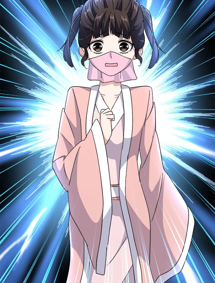 従者は大魔皇 163話 - 41