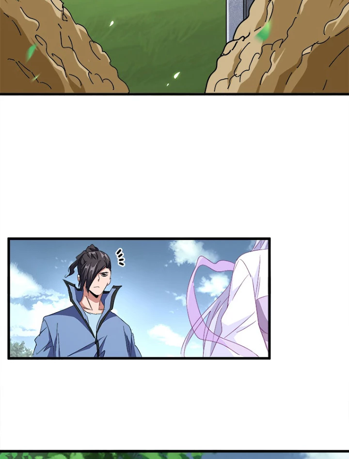 従者は大魔皇 152話 - 11