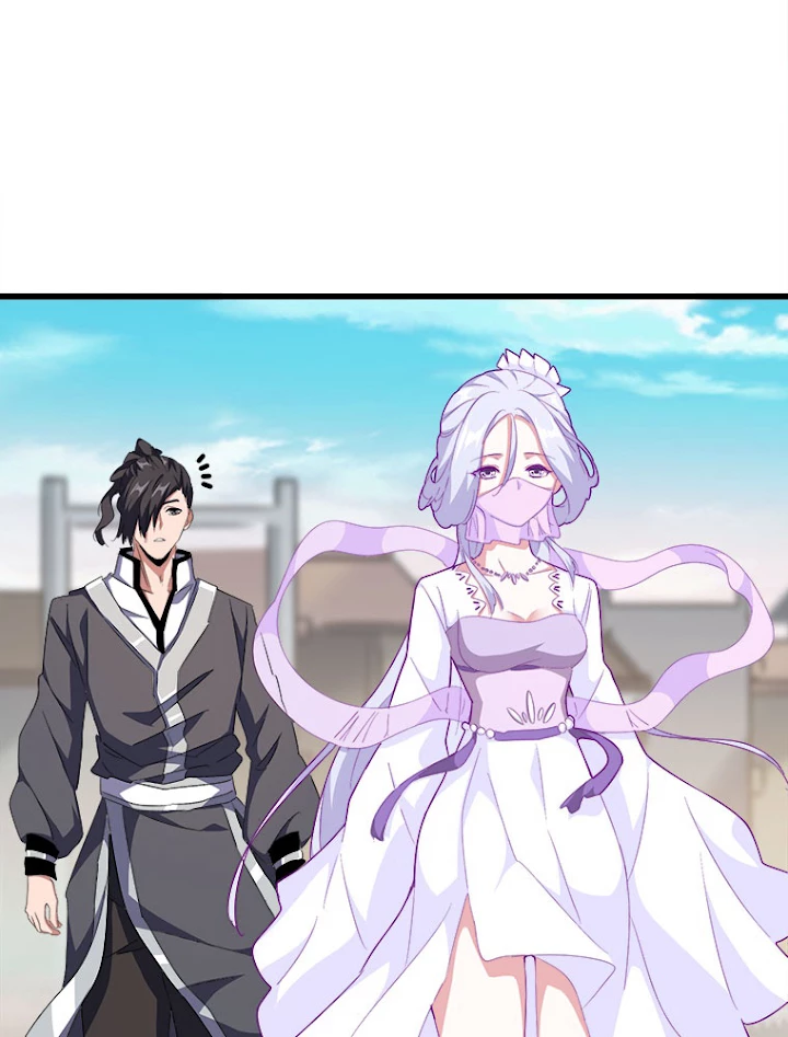 従者は大魔皇 156話 - 27