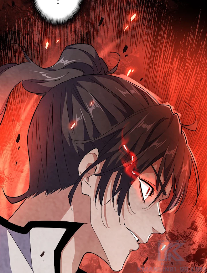 従者は大魔皇 169話 - 76