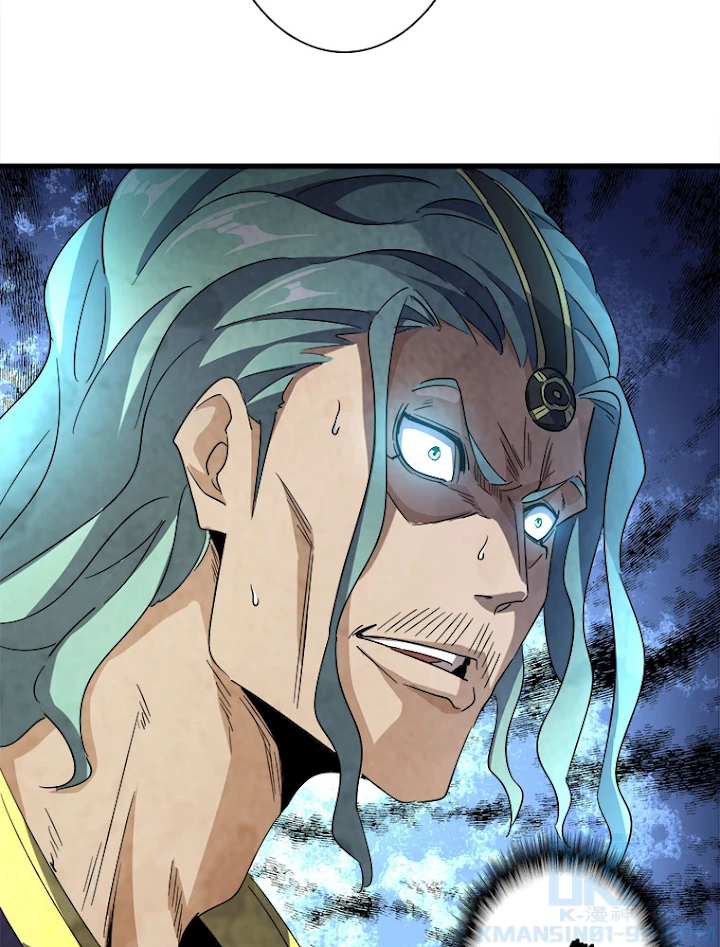 従者は大魔皇 166話 - 49