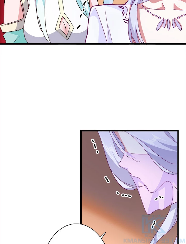 従者は大魔皇 165話 - 43