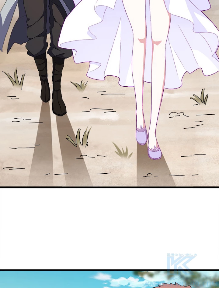 従者は大魔皇 156話 - 28