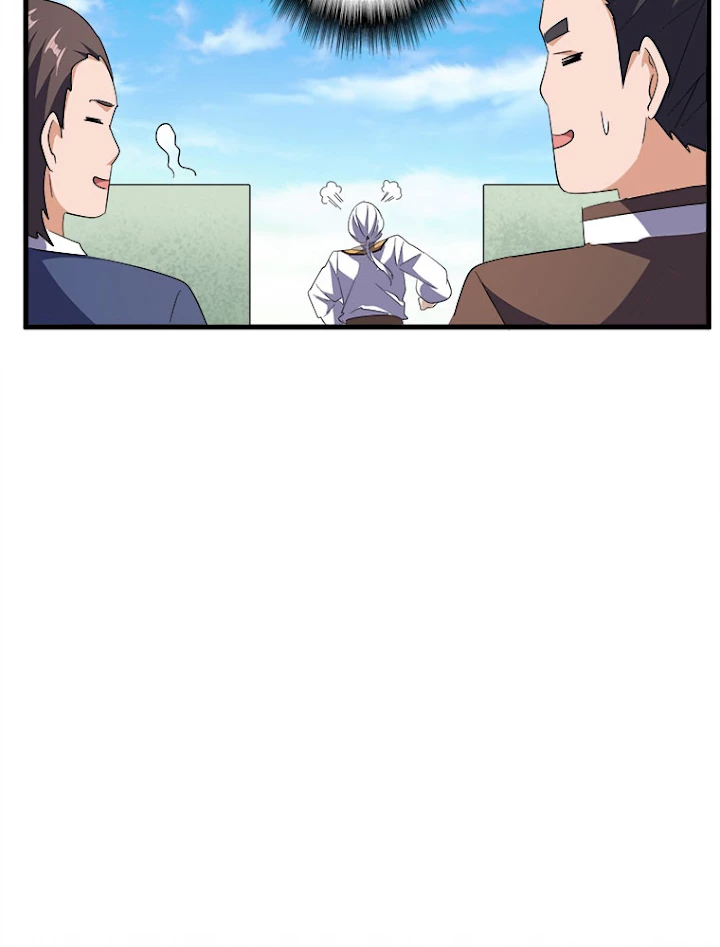 従者は大魔皇 160話 - 41