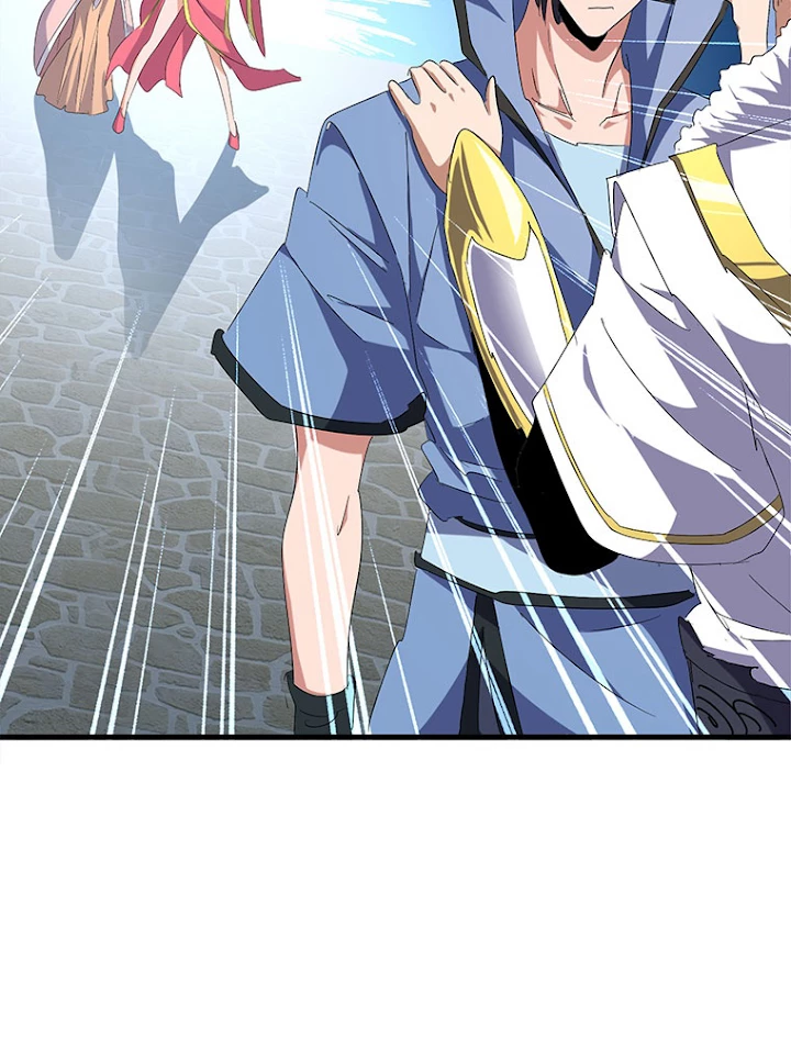 従者は大魔皇 149話 - 3