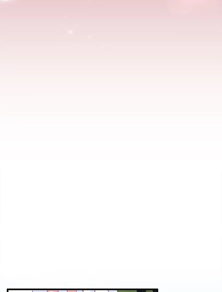 従者は大魔皇 150話 - 6