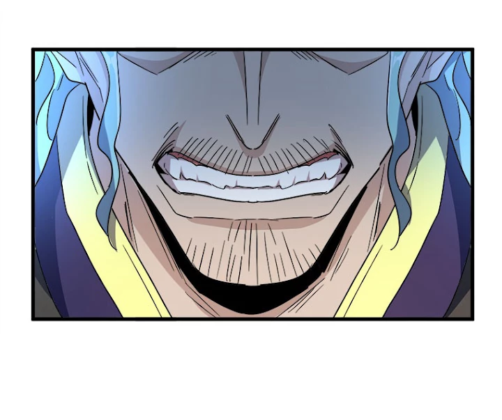 従者は大魔皇 162話 - 45