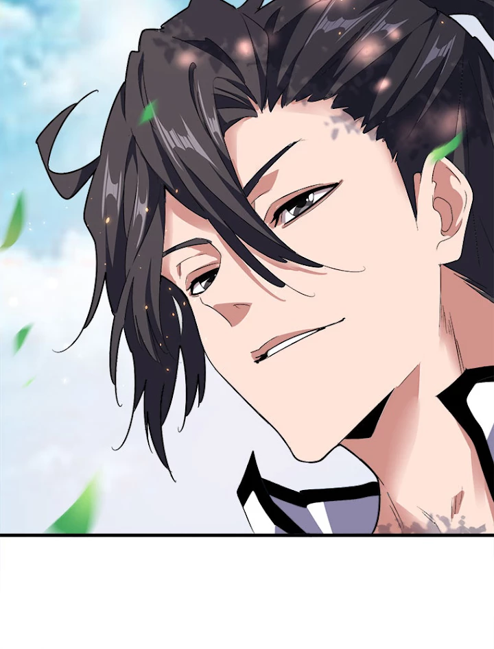 従者は大魔皇 153話 - 26