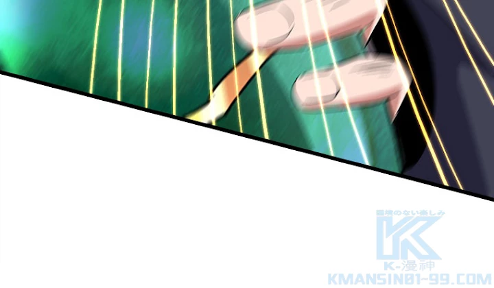 従者は大魔皇 168話 - 55