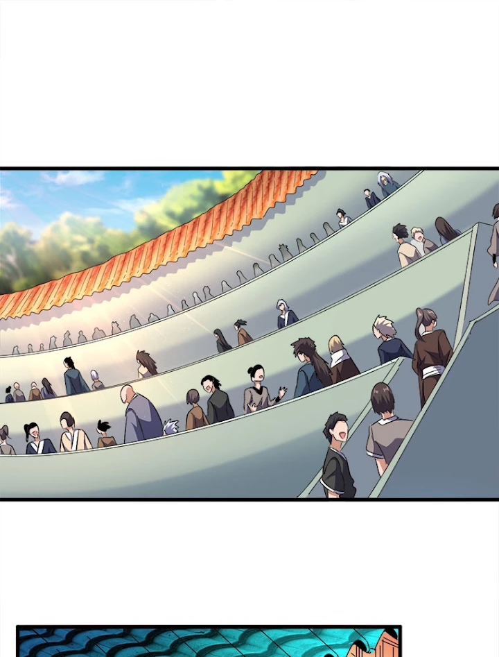 従者は大魔皇 159話 - 47