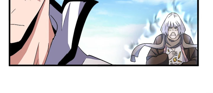 従者は大魔皇 167話 - 56