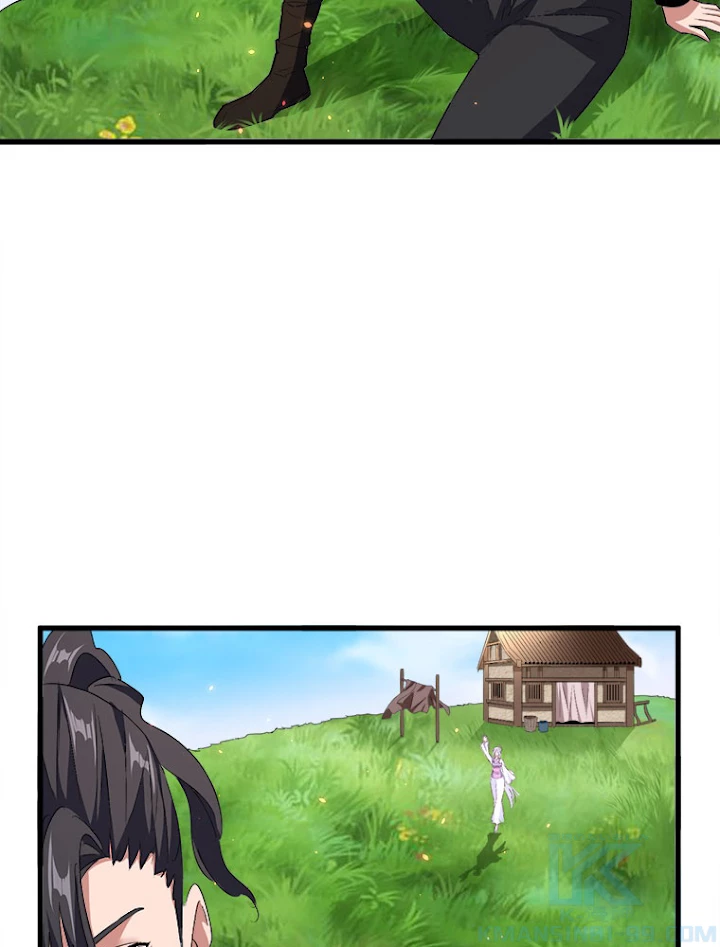 従者は大魔皇 153話 - 28