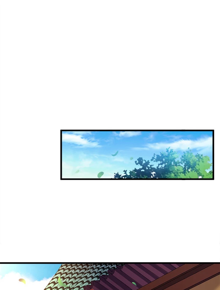 従者は大魔皇 161話 - 47