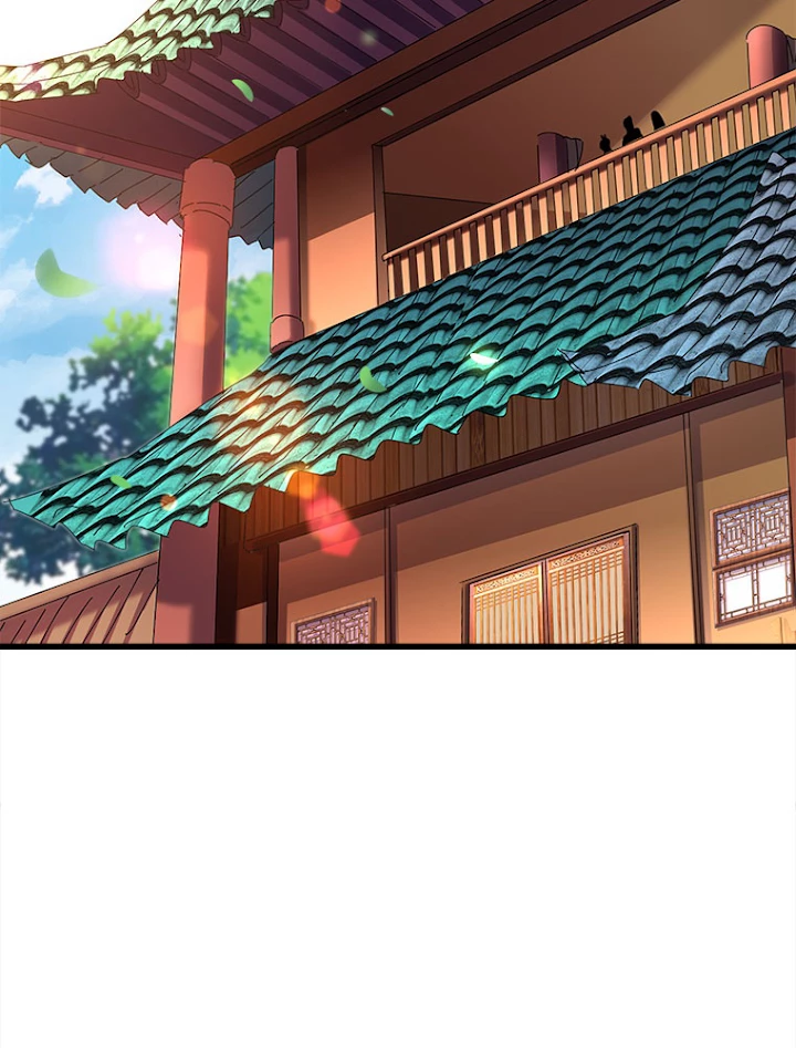 従者は大魔皇 161話 - 48