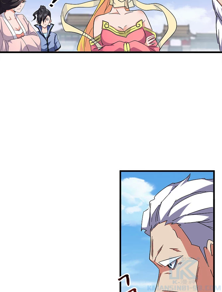 従者は大魔皇 149話 - 10