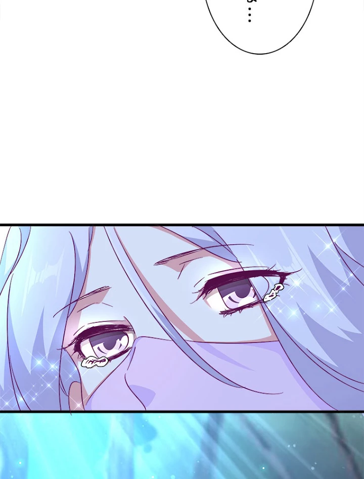 従者は大魔皇 157話 - 41