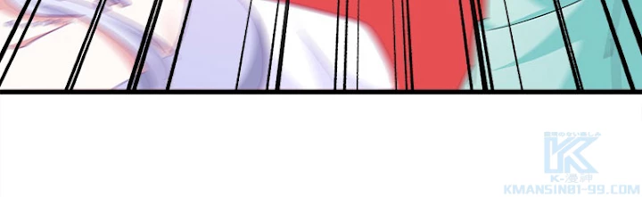 従者は大魔皇 161話 - 52