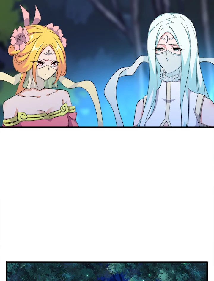 従者は大魔皇 157話 - 44