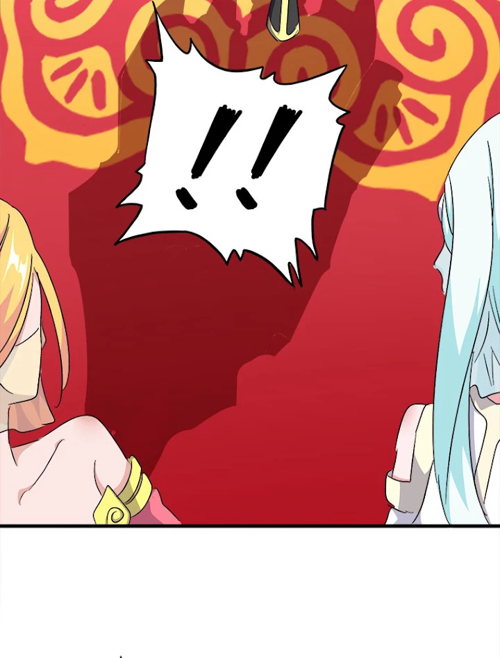 従者は大魔皇 158話 - 47