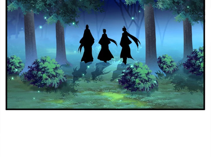 従者は大魔皇 157話 - 45