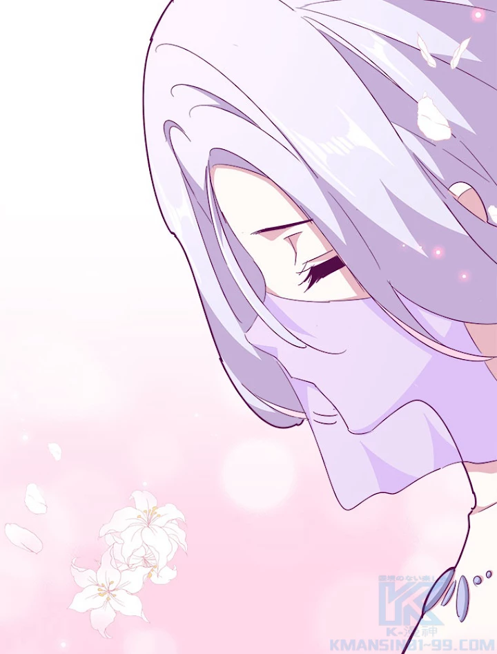 従者は大魔皇 166話 - 67