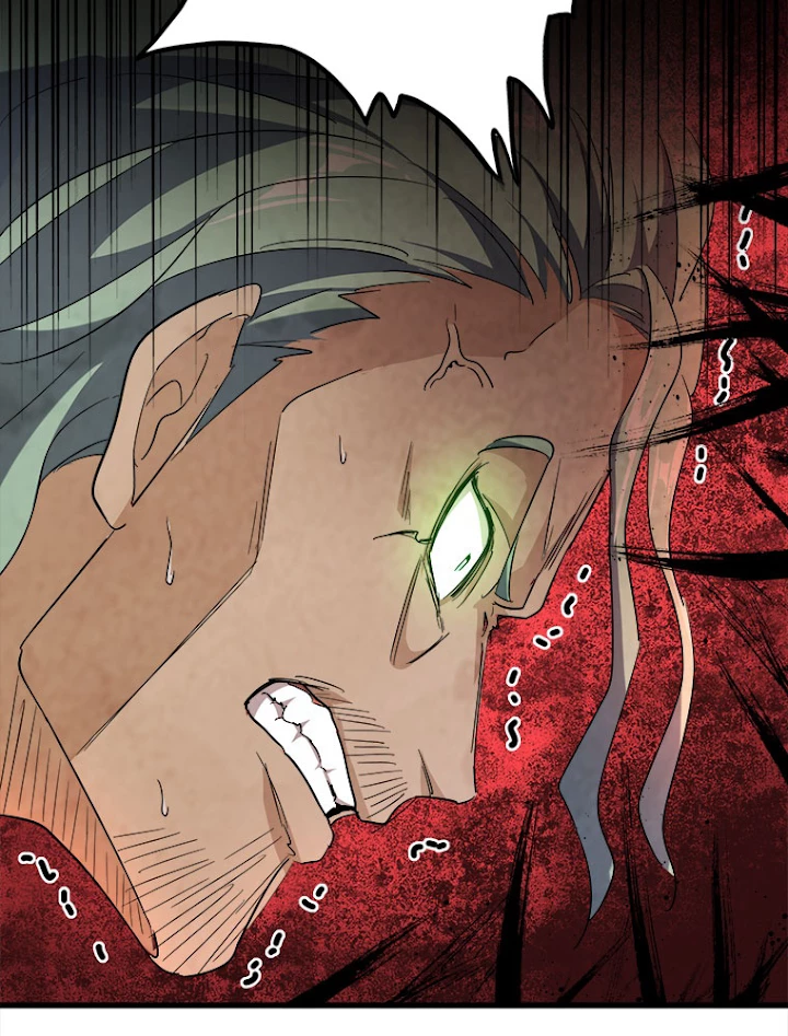 従者は大魔皇 162話 - 59