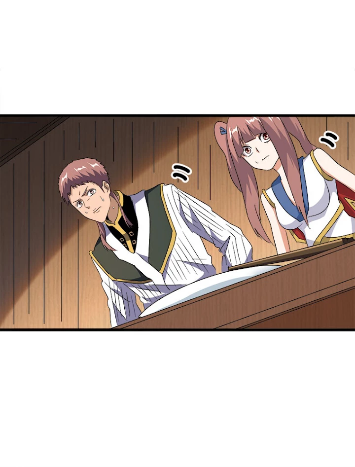 従者は大魔皇 156話 - 47