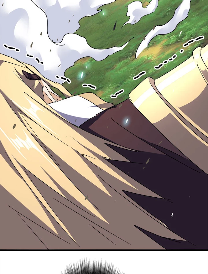 従者は大魔皇 154話 - 44