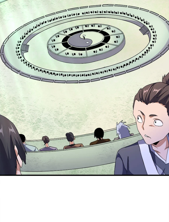 従者は大魔皇 159話 - 63