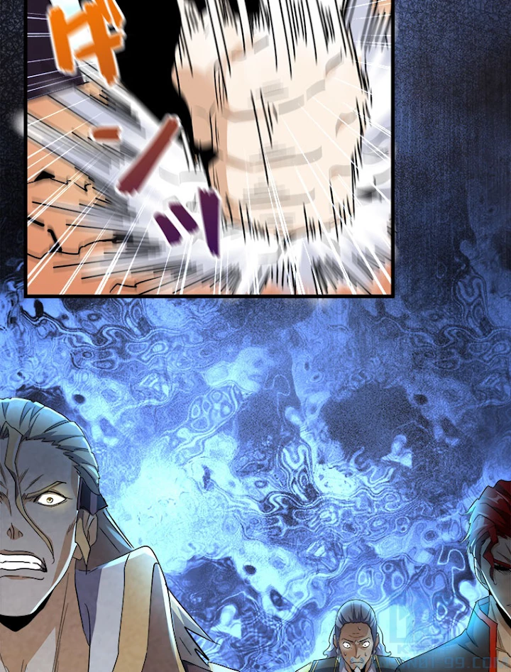 従者は大魔皇 166話 - 70