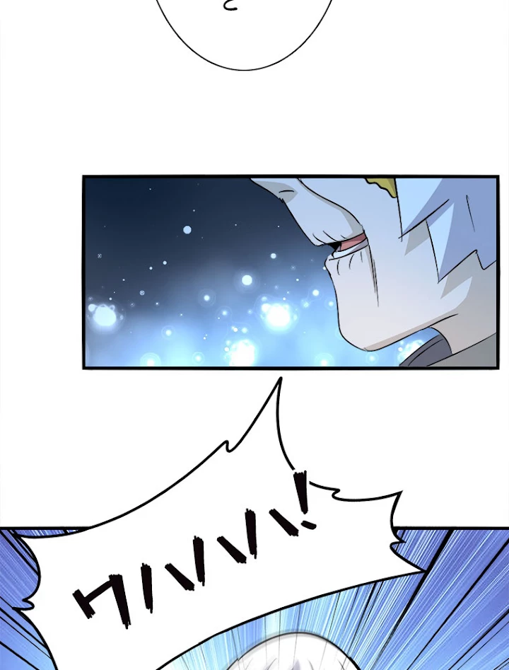 従者は大魔皇 151話 - 30