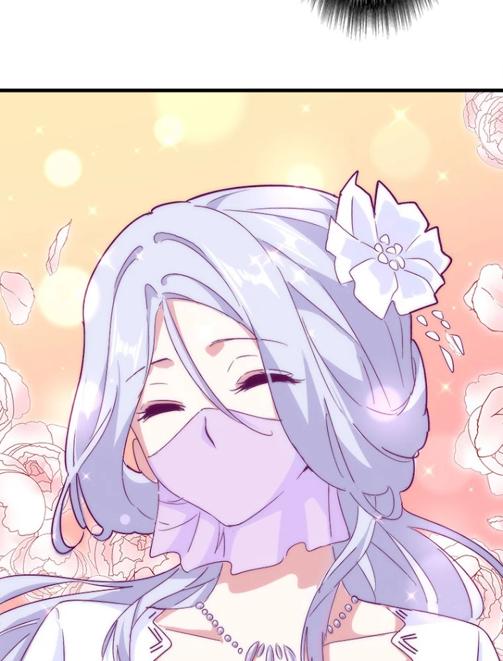 従者は大魔皇 156話 - 51