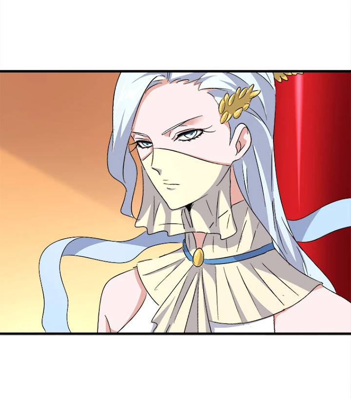 従者は大魔皇 158話 - 57