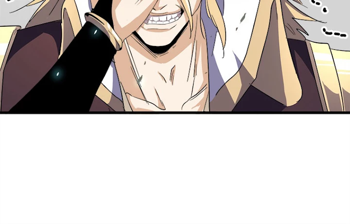 従者は大魔皇 154話 - 48