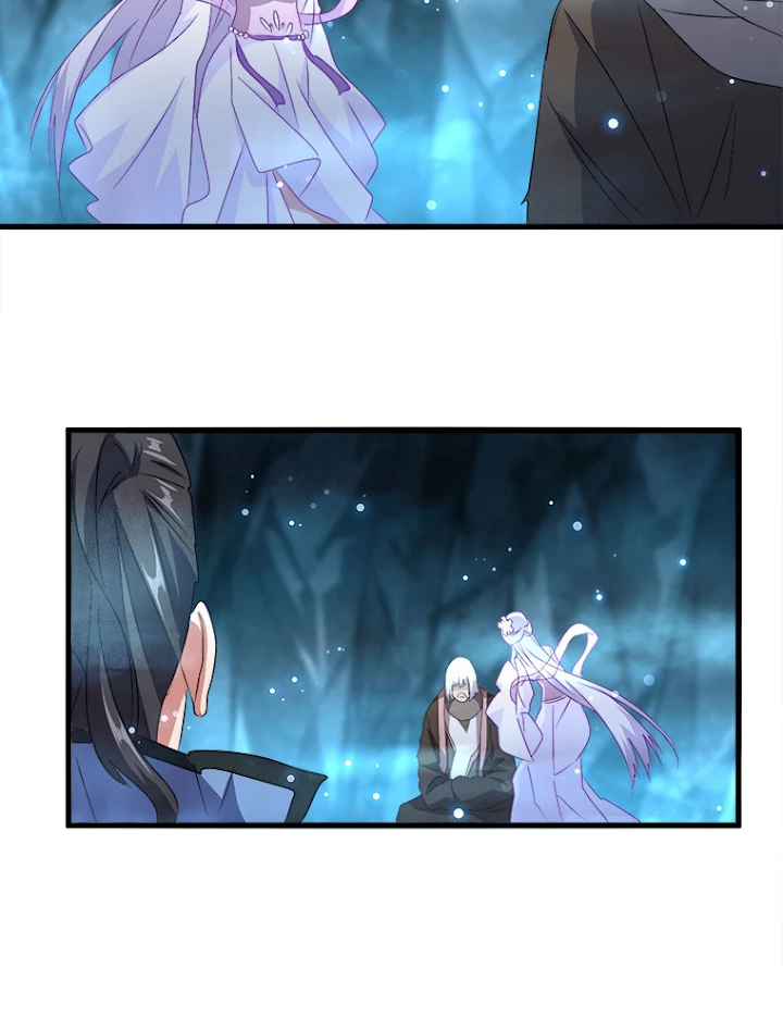 従者は大魔皇 151話 - 33