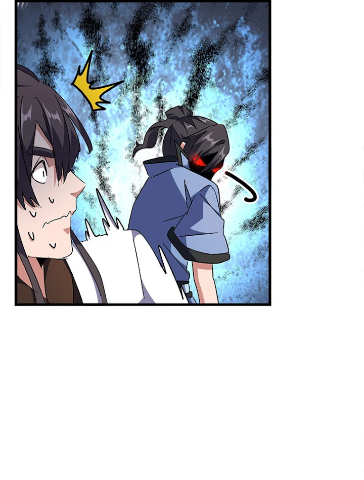 従者は大魔皇 149話 - 27