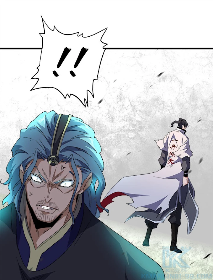 従者は大魔皇 162話 - 67