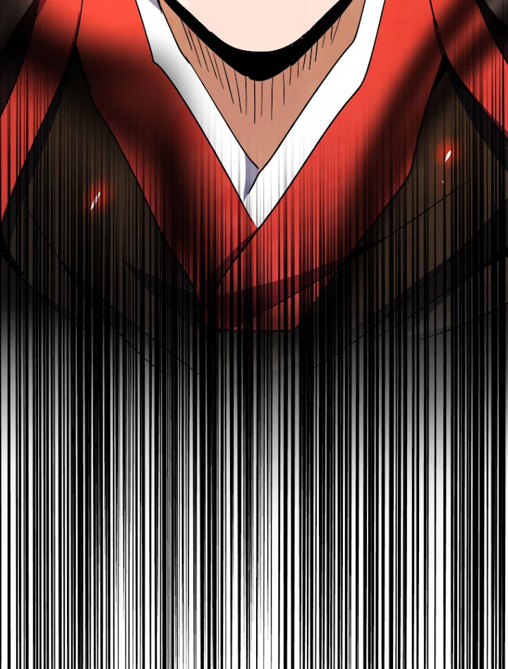 従者は大魔皇 167話 - 77